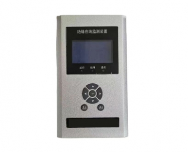 PD-JYJC 绝缘在线监测装置